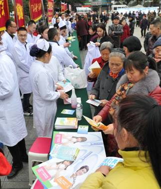 G:\社会共同努力 消除结核危害 四川省2017年”3.24世界防治结核病日“主题宣传活动 2017年3月24日\社会共同努力 消除结核危害 四川省2017年”3.24世界防治结核病日“主题宣传活动 2017年3月24日_0185.jpg